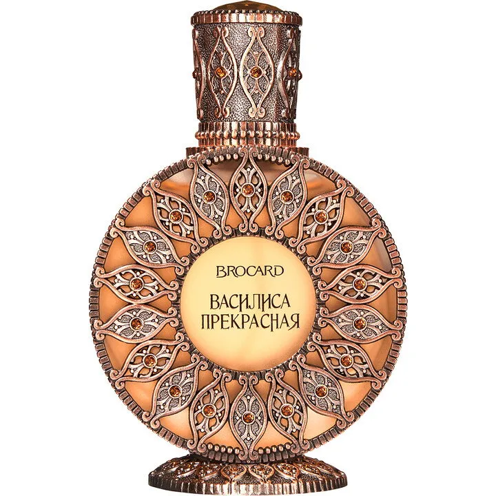 Brocard Vasilisa Prekrasnaya / Василиса Прекрасная parfüm şişesi