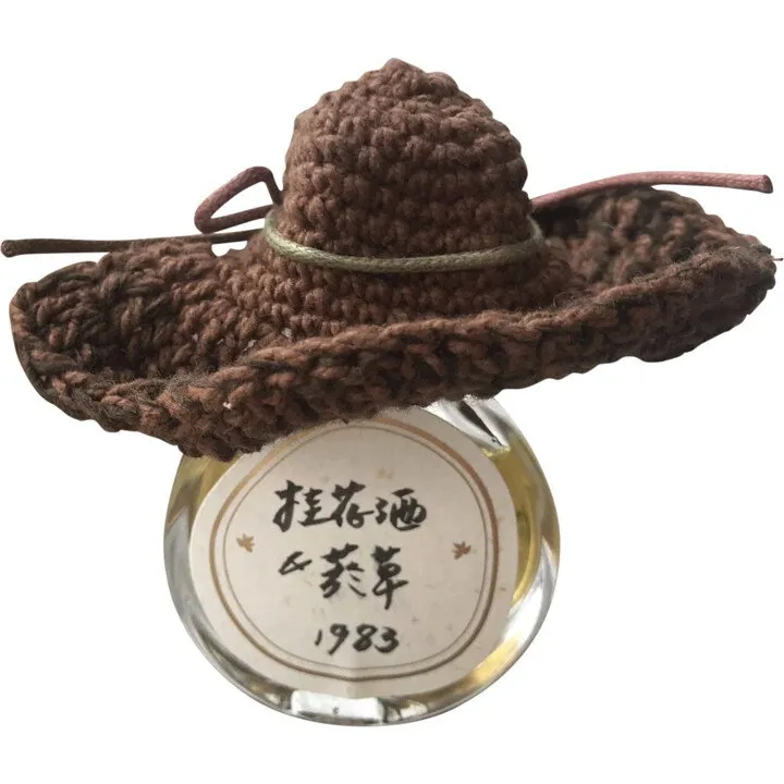 Fang Osmanthus Wine 1983 / 桂花酒 1983 perfume bottle