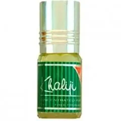 Al Rehab Khaliji (Perfume Oil) parfüm şişesi