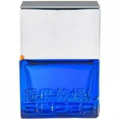 Superdry Blue perfume bottle