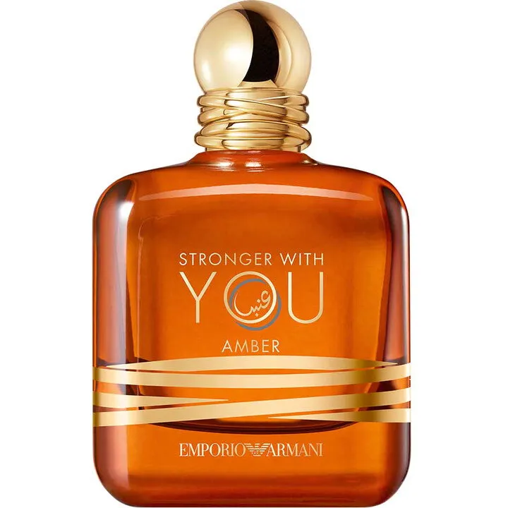 Giorgio Armani Emporio Armani - Stronger With You Amber perfume bottle