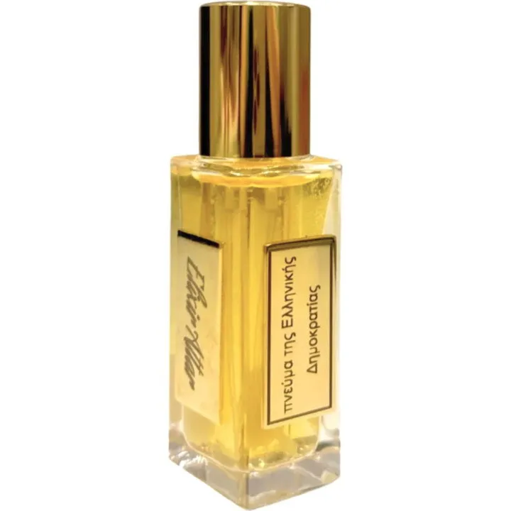 Elixir Attar Spirit of the Hellenic Republic (Extrait de Parfum) parfüm şişesi