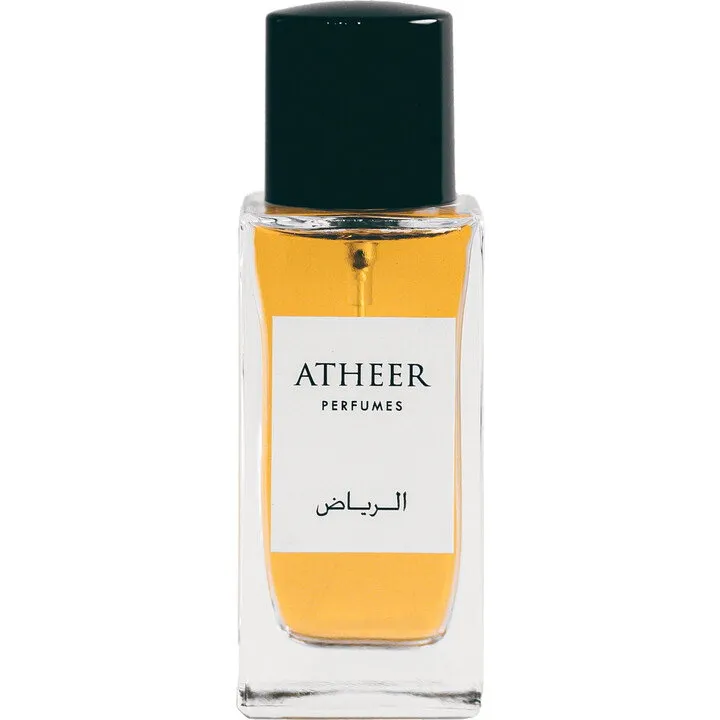 Atheer Riyadh / الرياض perfume bottle
