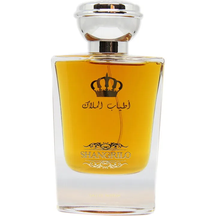 Atiab Almalak Shangrilo (Eau de Parfum) parfüm şişesi