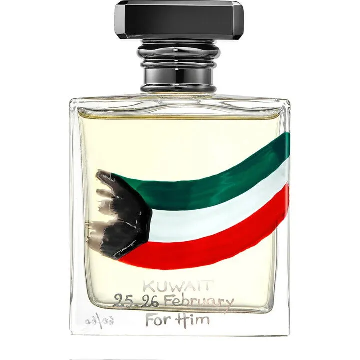 M. Micallef Kuwait 25.26 February for Him perfume bottle