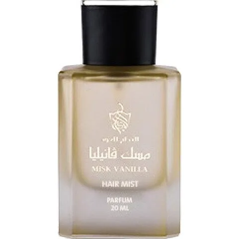Albdah Misk Vanilla / مسك فانيلا (Hair Mist) perfume bottle