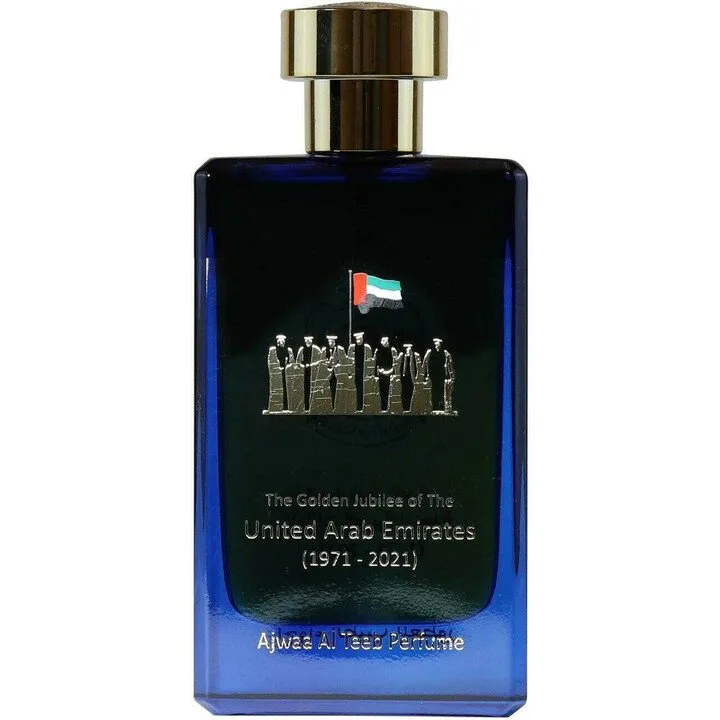 Ajwaa Perfumes The Golden Jubilee of the United Arab Emirates (1971 - 2021) / UAE Passport parfüm şişesi