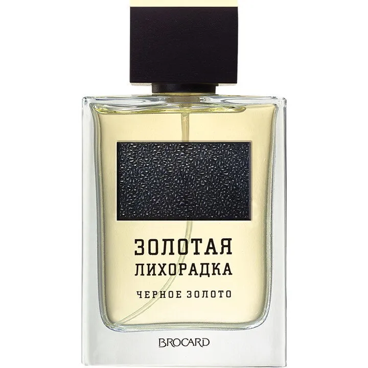 Brocard Gold Rush - Black Gold / золотая лихорадка - Черное золото parfüm şişesi