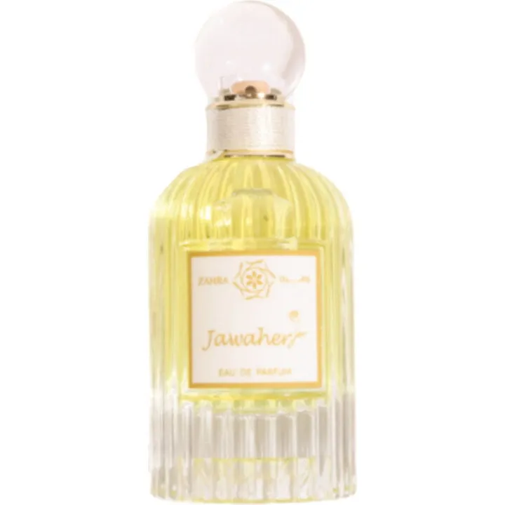 Zahra Jawaher perfume bottle