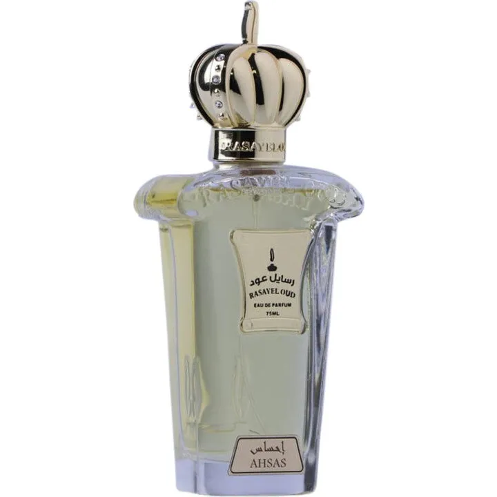 Rasayel Oud Ahsas / إحساس parfüm şişesi