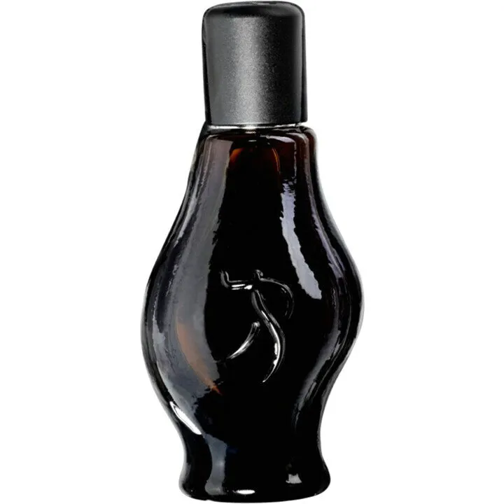 Fang Le Vin Chaud / 熱紅酒 perfume bottle