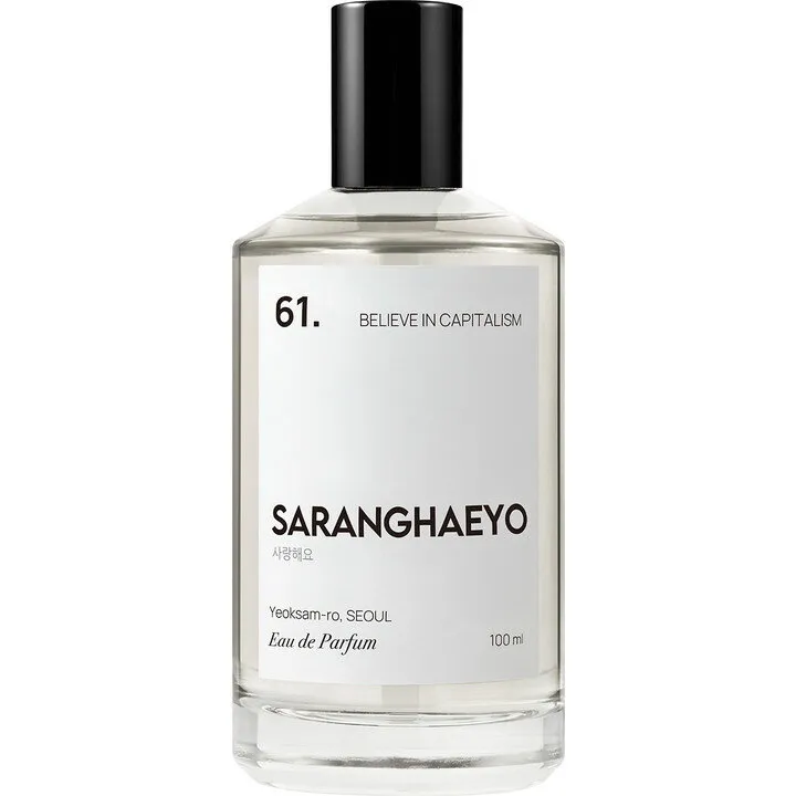 SARANGHAEYO 61. Believe In Capitalism parfüm şişesi