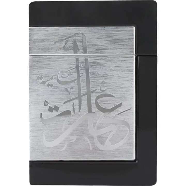 Al Majed Oud Ebarat Samiyah / عبارات سامية perfume bottle