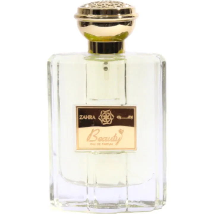 Zahra Beauty perfume bottle