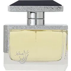 Al Majed Oud Raed Style / رائد ستايل perfume bottle