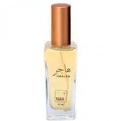 Al-Shaya Haajer perfume bottle