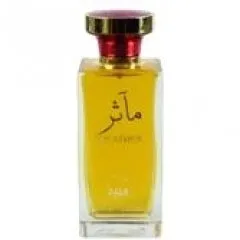 Al-Shaya Ma'ather perfume bottle