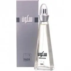 Al-Shaya Sukun perfume bottle