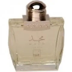 Al-Shaya Majd for Men parfüm şişesi