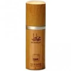 Al-Shaya Mokhalat perfume bottle