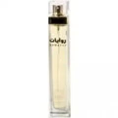 Al-Shaya Rewayat perfume bottle