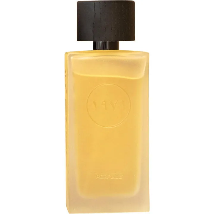 M. Sentiment 1971 / ١٩٧١ (Perfume) perfume bottle