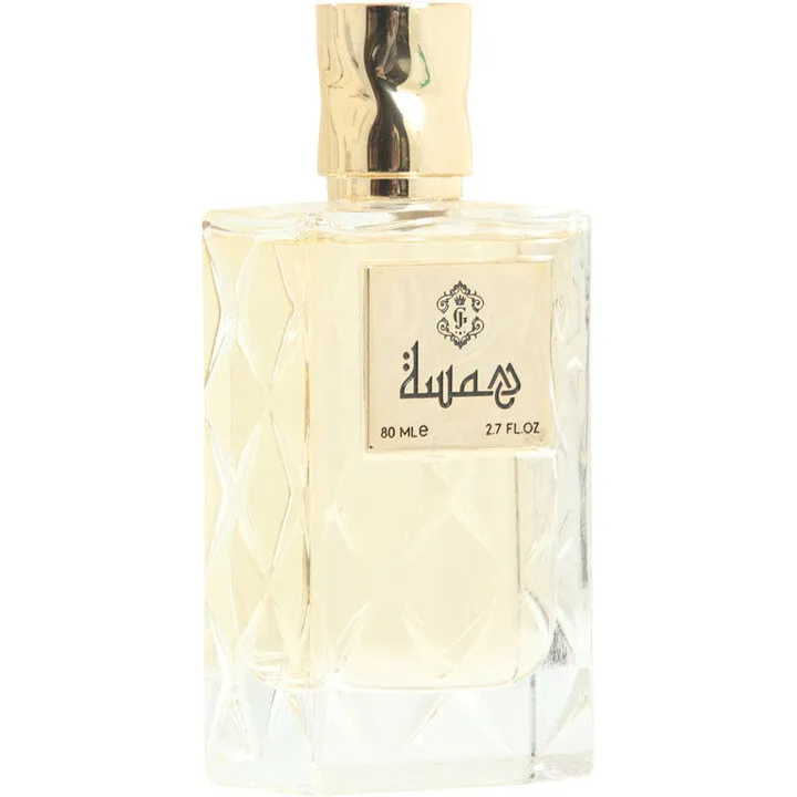 Golden Judi Hamsa perfume bottle