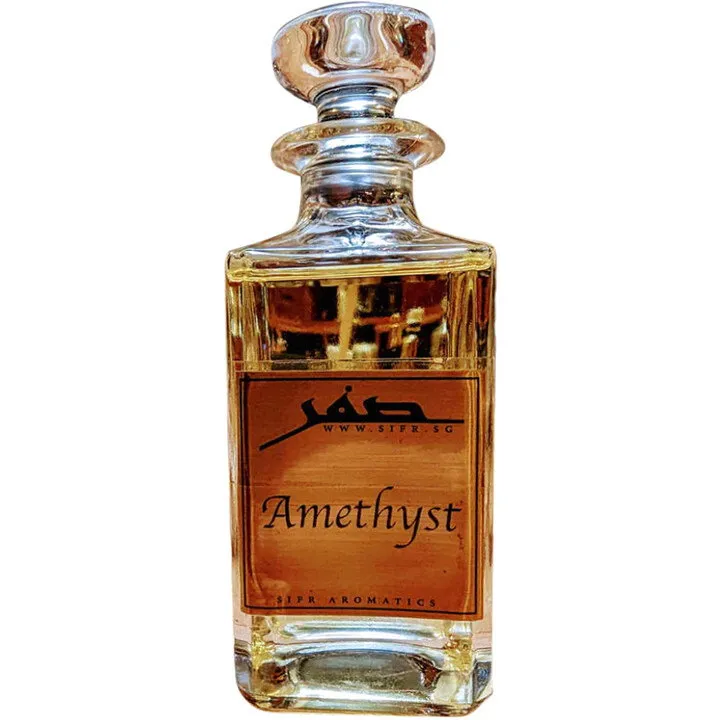 Sifr Aromatics Amethyst (Eau de Parfum) perfume bottle