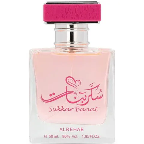 Al Rehab Sukkar Banat (Eau de Parfum) parfüm şişesi