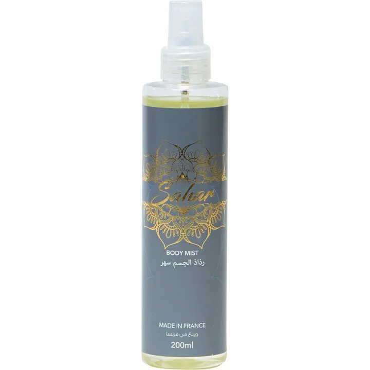Max Sahar (Body Mist) perfume bottle