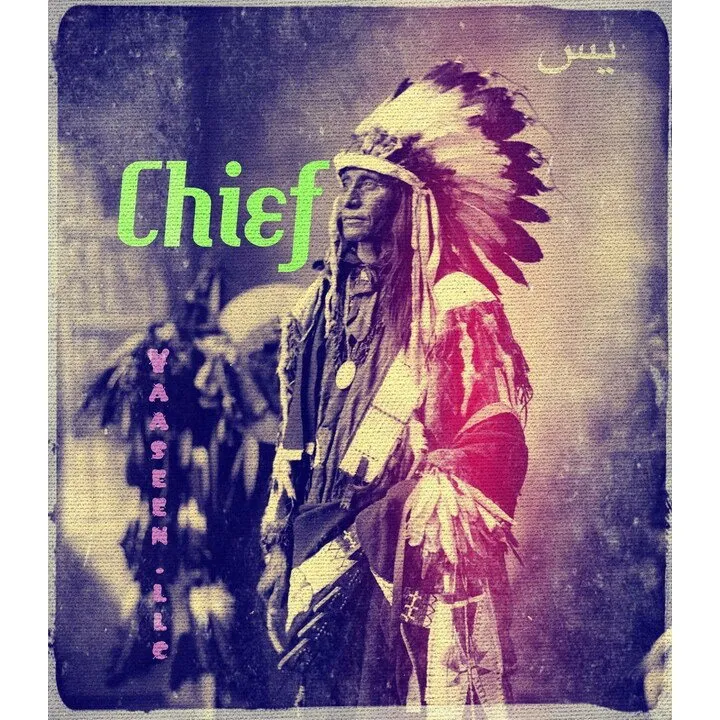 Yaaseen Chief parfüm şişesi