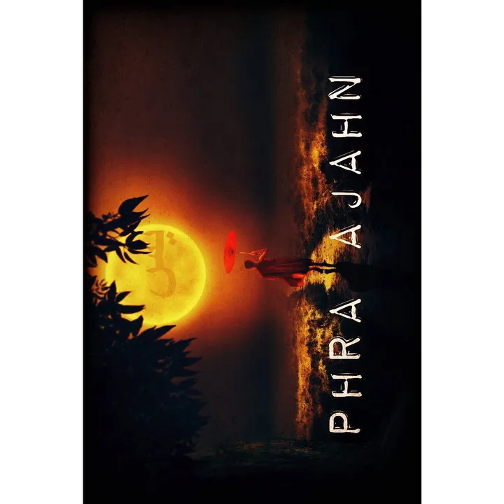 Yaaseen Phra Ajahn parfüm şişesi