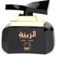 Al-Shaya Al Zaina Classic perfume bottle