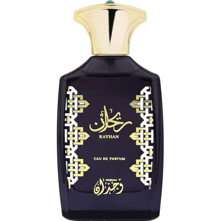 Wedjan Rayhan perfume bottle