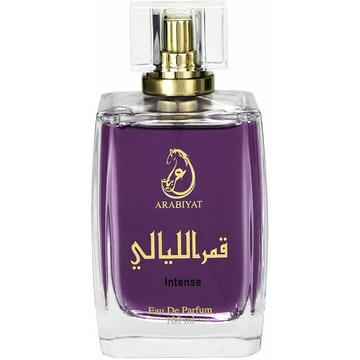 Arabiyat Qamar Al Layali Intense perfume bottle