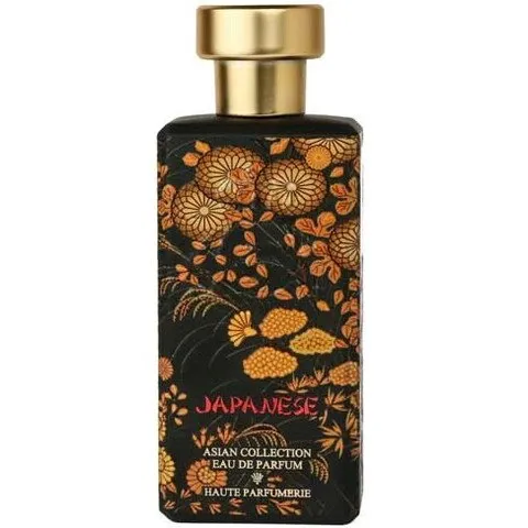 Al-Jazeera Japanese perfume bottle