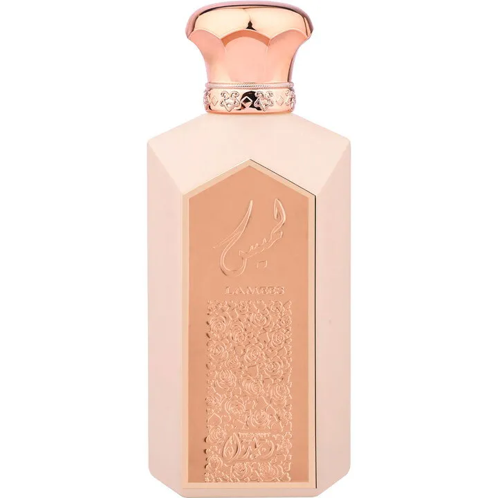 Wedjan Lamees perfume bottle