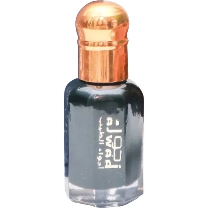 Ajwaa Perfumes Dehn Oud Isam parfüm şişesi