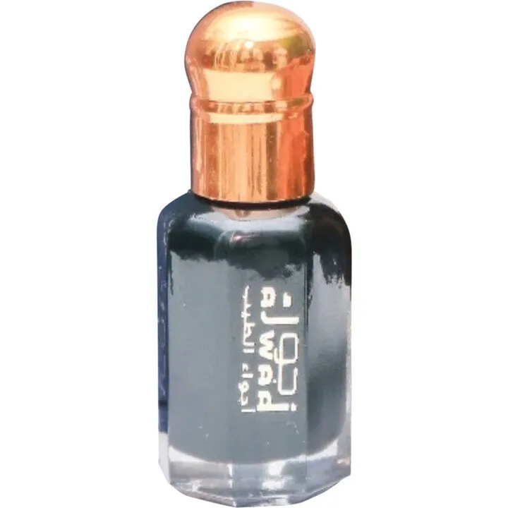 Ajwaa Perfumes Dehn Oud Hindi Kadeem parfüm şişesi