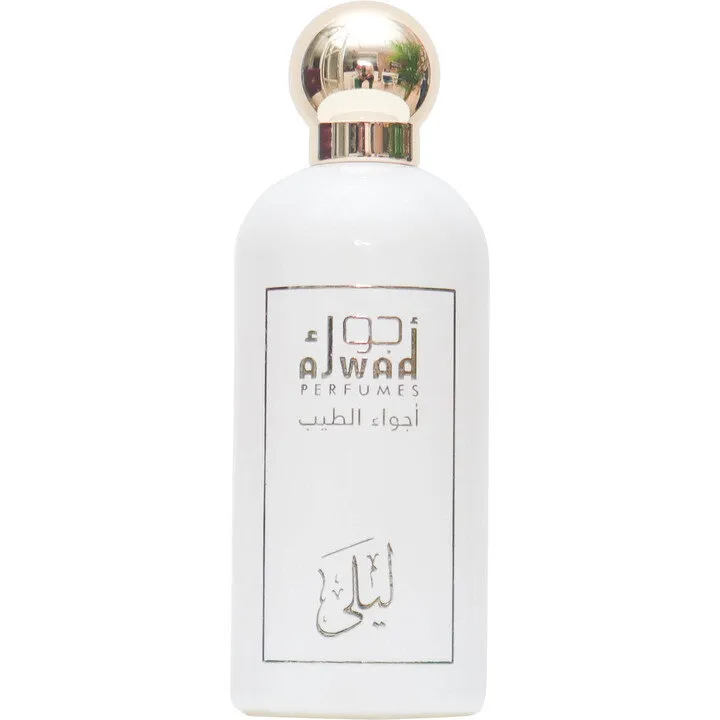 Ajwaa Perfumes Liela parfüm şişesi