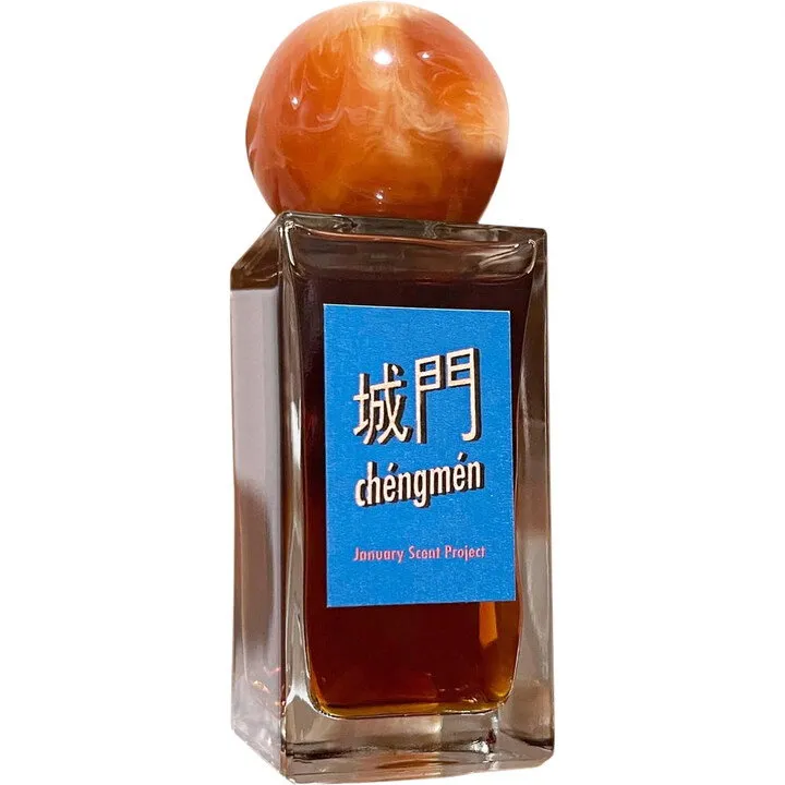 January Scent Project Chéngmén parfüm şişesi