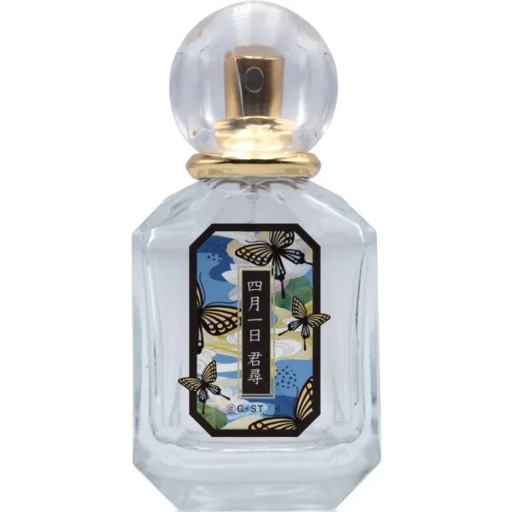 Fairytail Parfum Watanuki Kimihiro / 四月一日君尋 parfüm şişesi