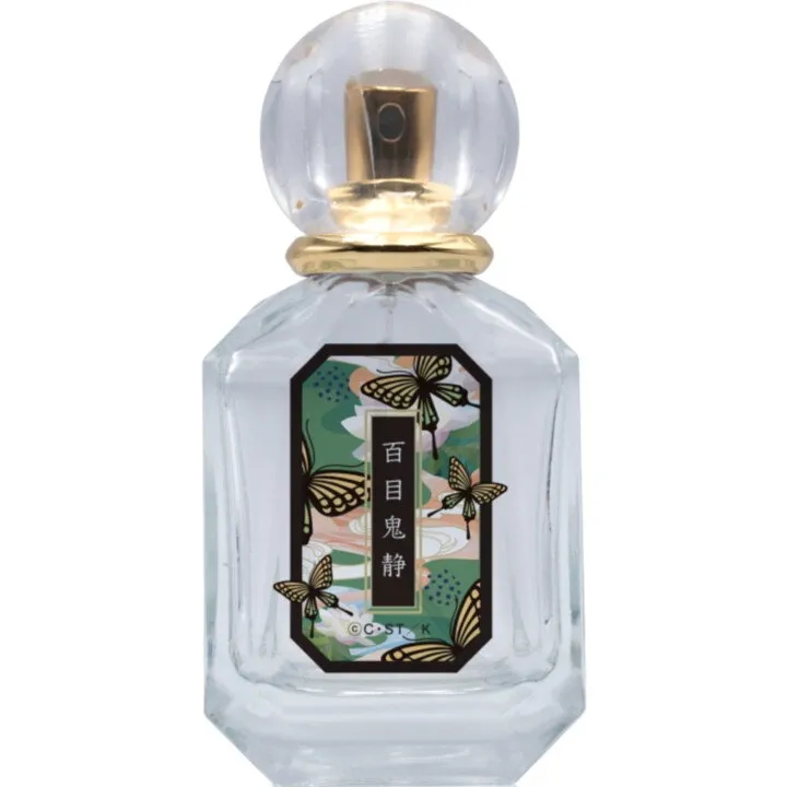 Fairytail Parfum Dōmeki Shizuka / 百目鬼静 parfüm şişesi