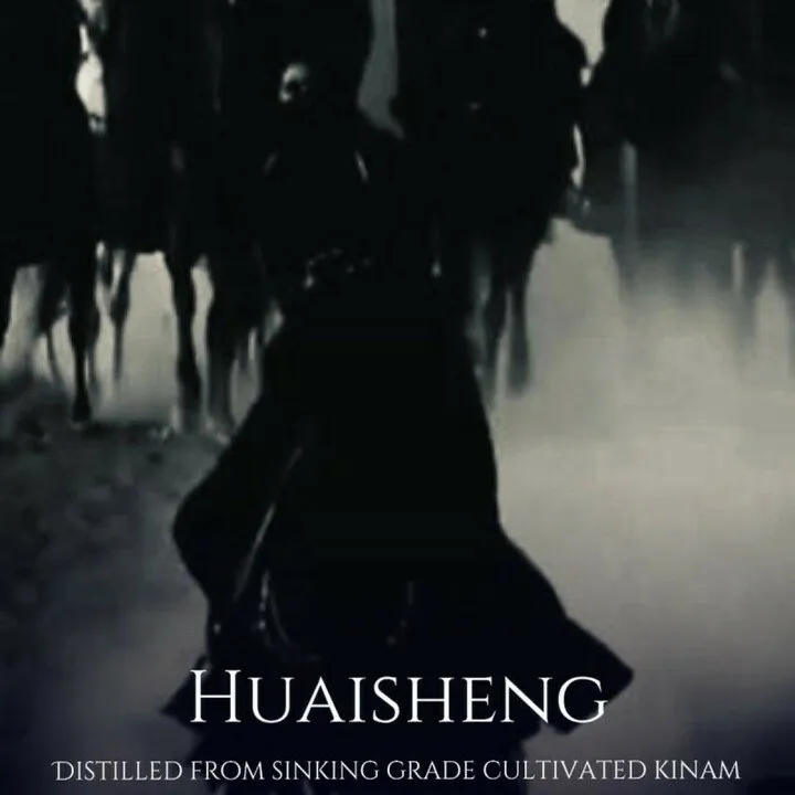 mesOud Huaisheng perfume bottle