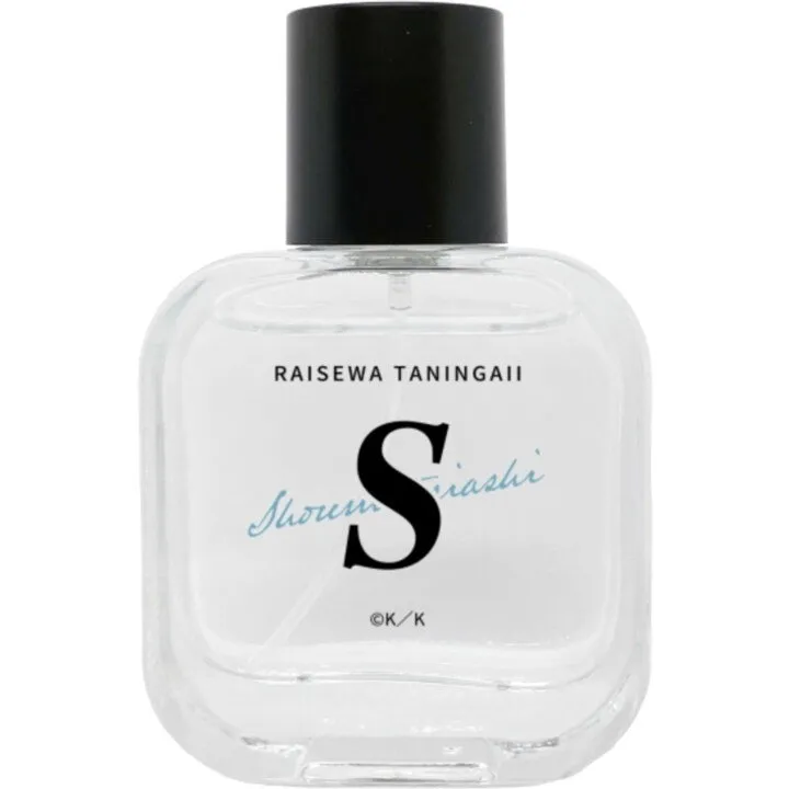 Fairytail Parfum Toriashi Shōma / 鳥葦翔真 parfüm şişesi