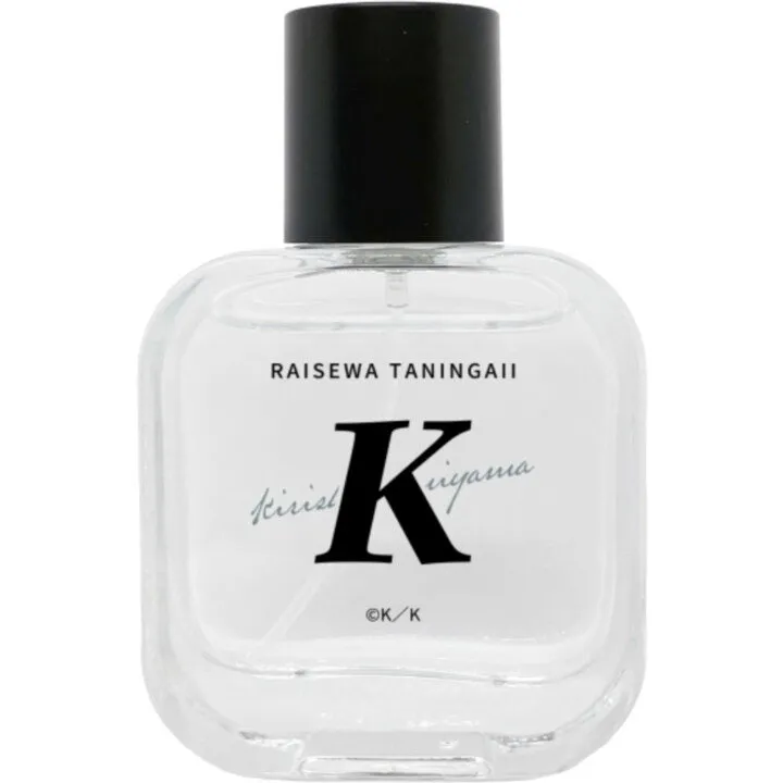 Fairytail Parfum Miyama Kirishima / 深山霧島 parfüm şişesi