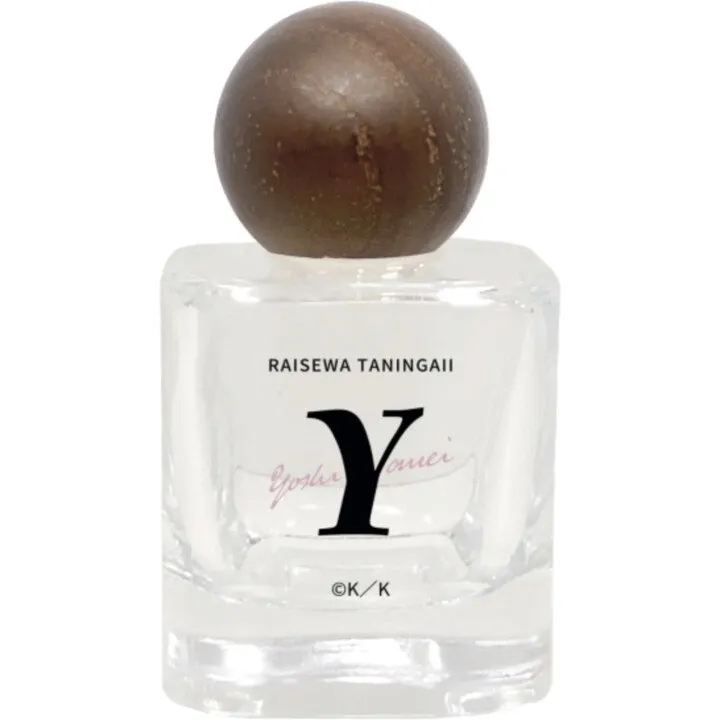 Fairytail Parfum Somei Yoshino / 染井吉乃 perfume bottle