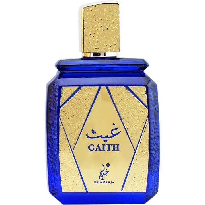 Khadlaj Gaith / غيث parfüm şişesi