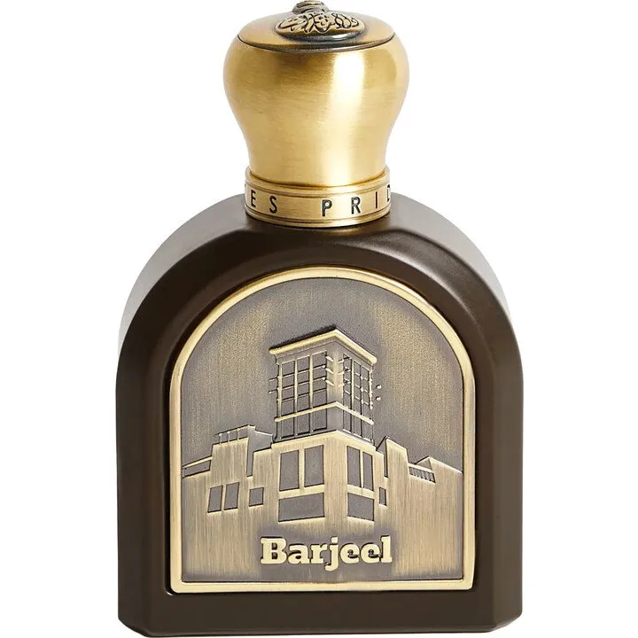 Emirates Pride Barjeel perfume bottle