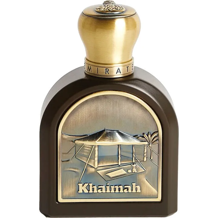 Emirates Pride Khaimah perfume bottle
